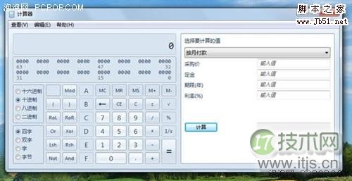 如何在Ubuntu服务器上安装桌面环境（GUI）