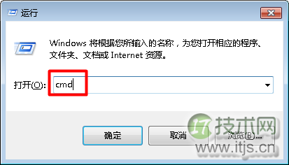 利用sql的limit的属性对MySQL数据库并不难