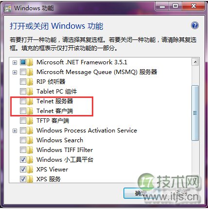 实现MySQL数据库备份，很简单！