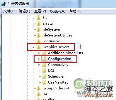 MySQL数据库表里如何进行锁定？
