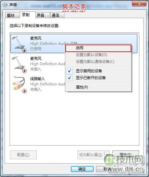 如何在Linux中从PDF创建视频