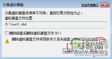 Neo4j推出图数据科学即服务