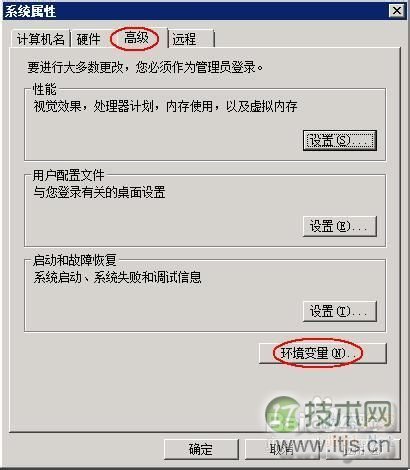 MySQL 数据库的基础知识与小技巧的介绍