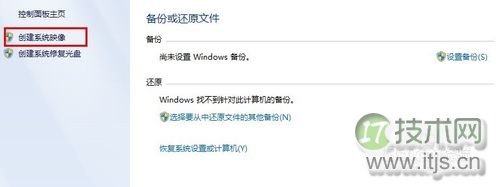 SQL Server使用convert对datetime日期数据进行获取