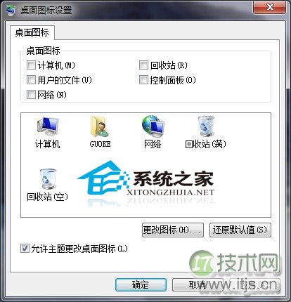 多云的风险在哪里?