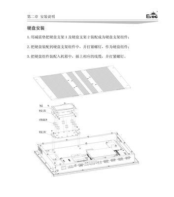 用C语言如何对MySQL数据库进行操作