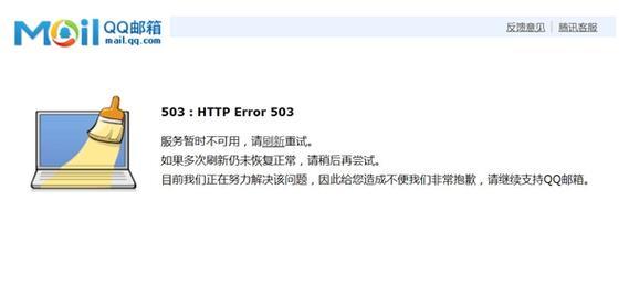 Linux性能优化之IO子系统介绍