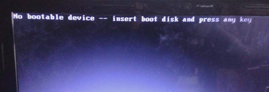 PostgreSQL中数据批量导入优化方法