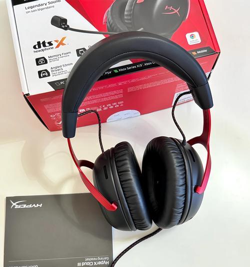 如何在后台运行Linux命令并且将进程脱离终端