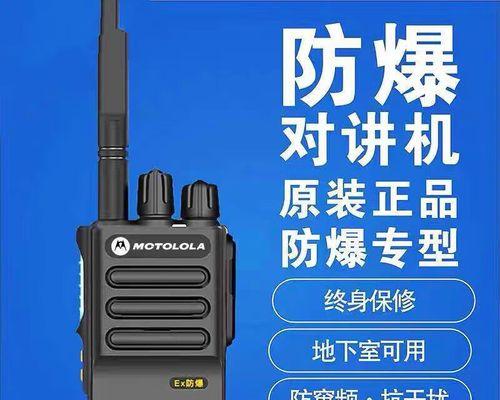 MontysThree工业间谍软件分析