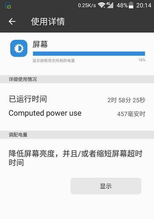 10分钟学会理解和解决MySQL乱码问题