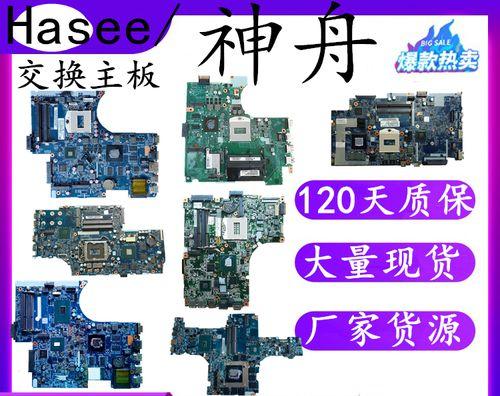 如何解决流已关闭这类索引的分区处于不可用状态