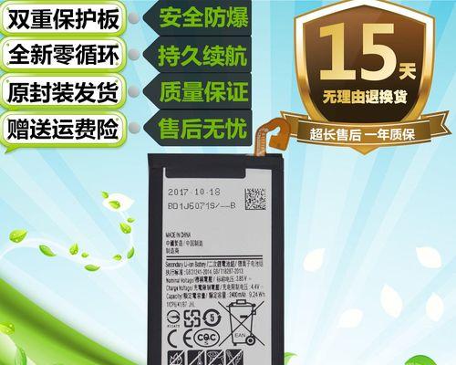 网络安全编程：远程线程编程