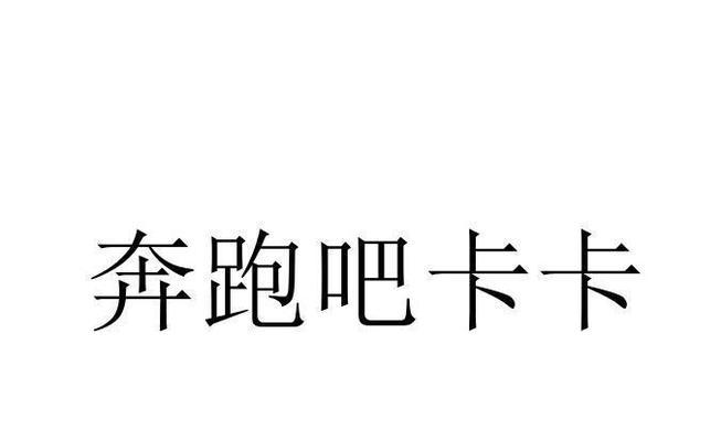 系统装在软raid上带来的问题如何修复？