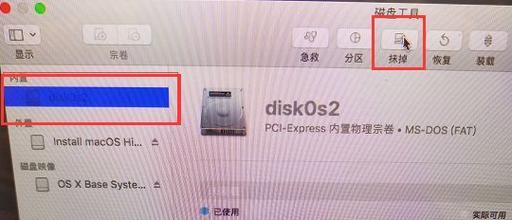如何创建Windows 10 WiFi共享热点