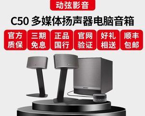 在LinuxSLC5.3上安装中文输入法