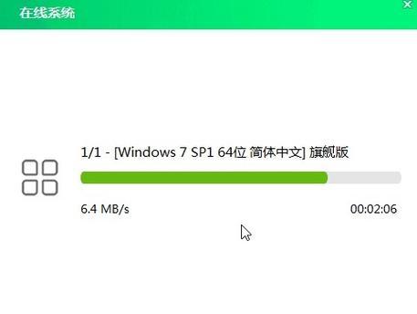 21个Redis致命雷区，速来保命！