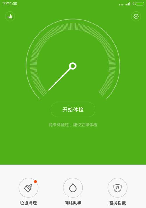 Ubuntu Server下加载新硬盘