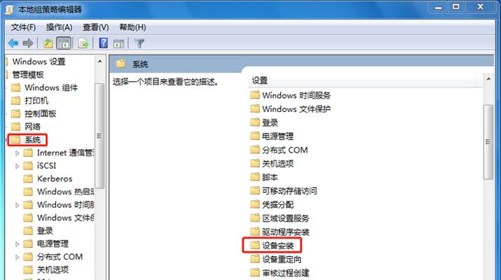 windows 7下游戏全屏问题的通用解决方法(已测试)
