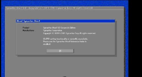 今天开始调试arm的板子,要通过tftp下载到板子上,所以又要配置tftp服务器,真的烦死了… (本人酷爱装系统,所以经常都要搞配置) 因为之前已经在Ubuntu下搭建过很多次tftp服务器了,但是一直记不住那一个配置文件的名字(记性太差),所以每次都要百度。 可是每次百度出来的结果都不一样,而且出入很大,有的过程相当的繁琐,不仅很麻烦,而且搞到最后还没有配置成功。所以干脆写个日志记下来。 tftp服务器最简单安装配置1.安装tftp-server sudo apt-get install tftpd-hpa sudo apt-get install tftp-hpa(假如不需要客户端可以不安装) tftp-hpa是客户端 tftpd-hpa是服务器端 2.配置TFTP服务器 sudo vim /etc/default/tftpd-hpa 将原来的内容改为: TFTP_USERNAME=”tftp” TFTP_ADDRESS=”0.0.0.0:69″ TFTP_DIRECTORY=”tftp根目录” #服务器目录,需要设置权限为777,chomd 777 TFTP_OPTIONS=”-l -c -s” 3.重新启动TFTP服务 sudo service tftpd-hpa restart 4.测试