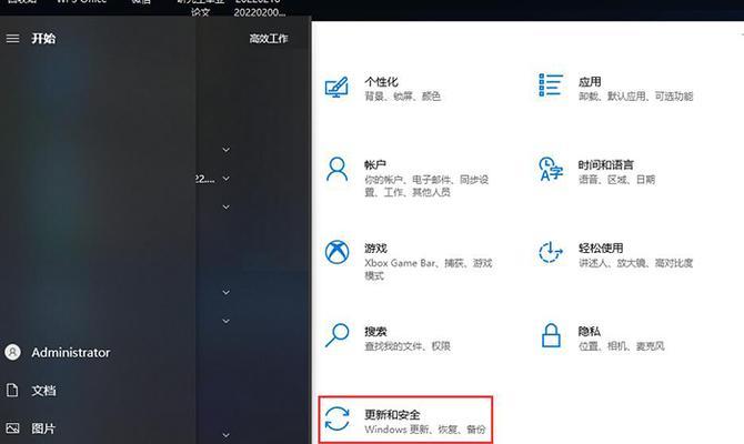 如何在MongoDB中选择适当的字段创建索引？