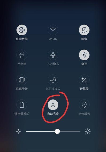 安全事件应急响应工具箱