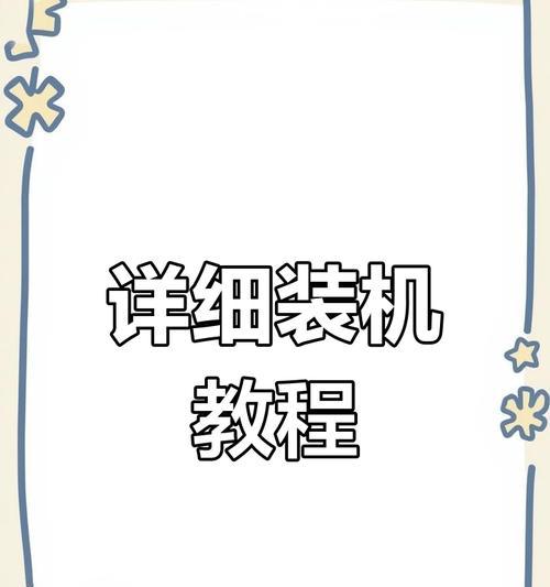 DB2数据库调优的经历描述