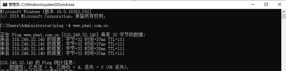 Linux文件搜索知识总汇