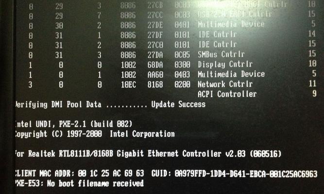 前端技术之：如何在Vue中使用clipboard.js复制服务端数据