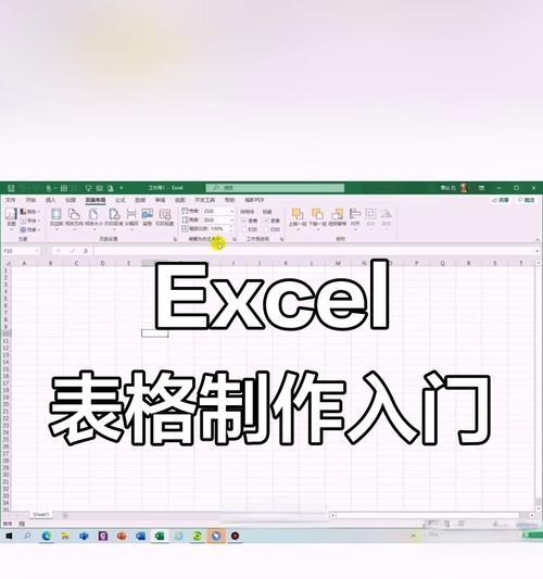 Linux 系统服务器异常流量分析