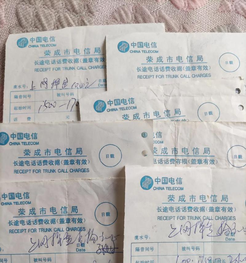 关于Linux运维常见故障排查和处理的33个技巧汇总