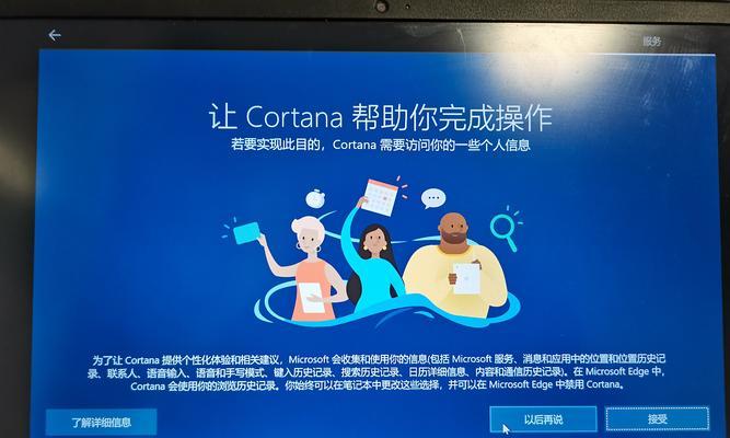 2023年的九大物联网商业模式