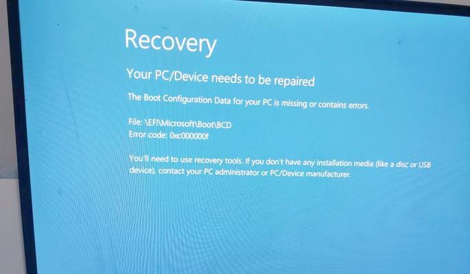 MySQL 连接池的实际配置问题