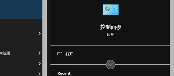 使用非法流媒体网站的五大风险