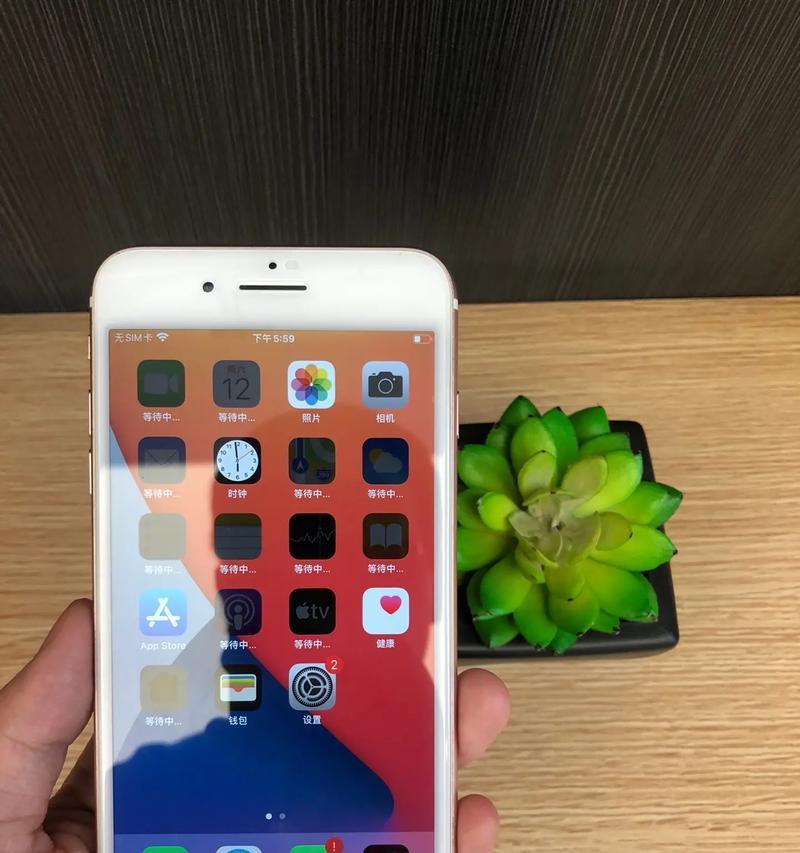 Redis+Node.js实现一个能处理海量数据的异步任务队列系统