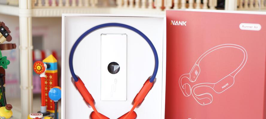 Redis主从复制是如何保证数据不丢失的？