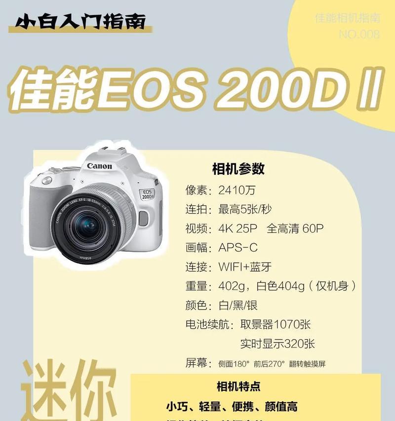 Windows7卡机问题的解决方法(图文)