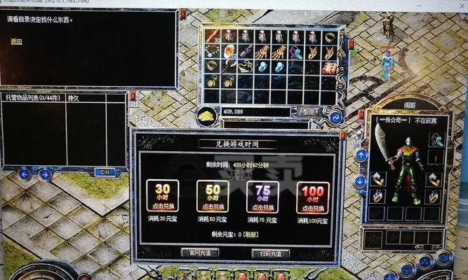 SQL Server 2005新功能之PIVOT的描述
