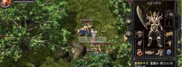 记一次线上重大事故：二狗子竟然把线上数据库删了！！