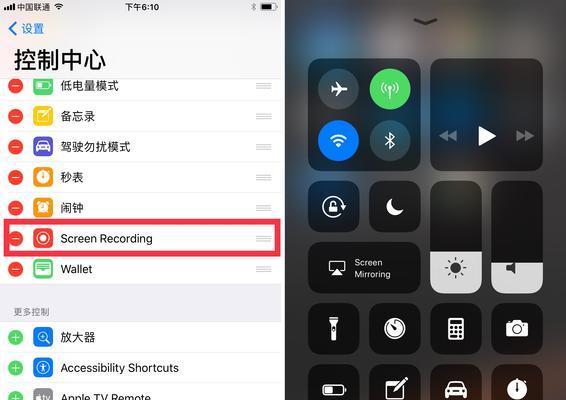 windows 7及windows 8中如何用晃晃功能快速关闭暂时不用的窗口
