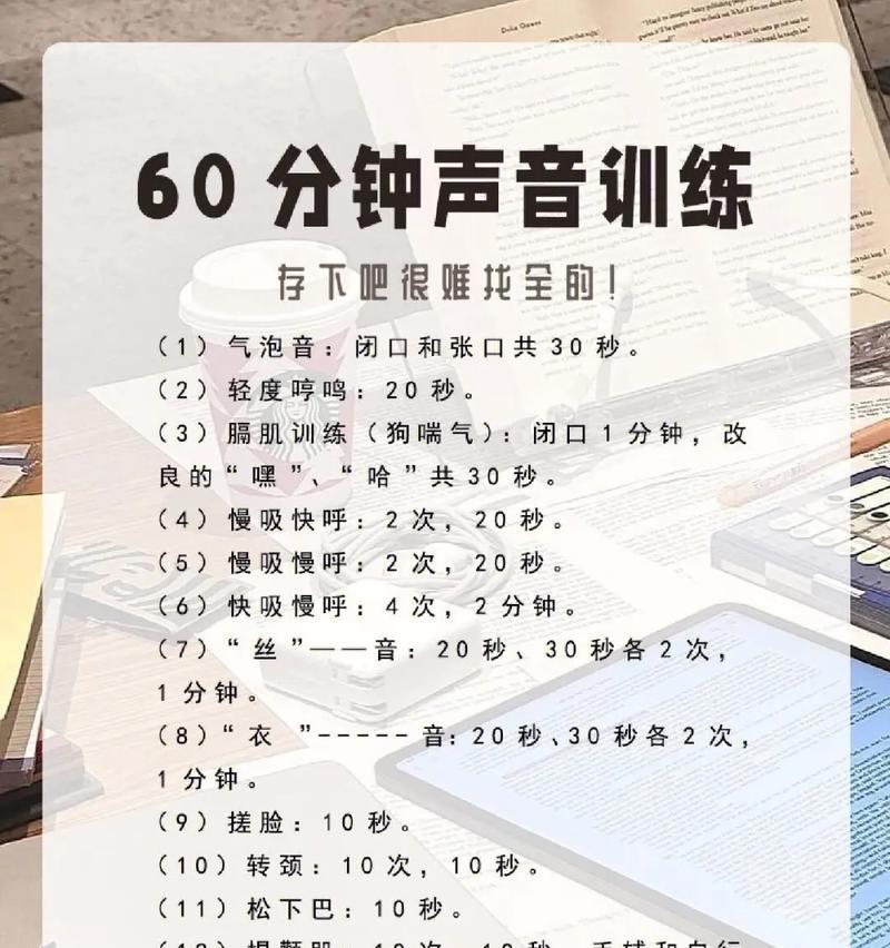 MySQL事务中遇到死锁问题该如何解决？