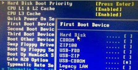 如何在MacBook Pro Retina上安装Linux？