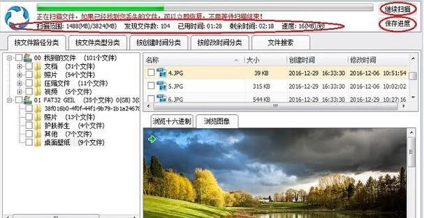 8种常被忽视的SQL错误用法
