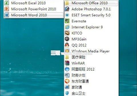 SQL Server group by的常用用法