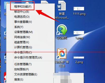 慌的一批！妹子一个rm -rf把公司服务器数据删没了...