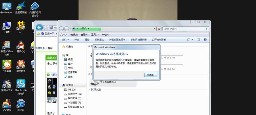 缓存雪崩和服务器雪崩应该怎么处理