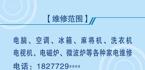 你有犯过这些 Go 编码错误吗?