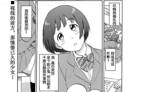 BPF Ring Buffer：使用场景、核心设计及程序示例