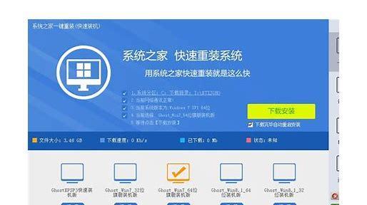 将会你如何恢复被误删除的Linux文件