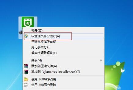 监控 Linux 性能的 18 个命令行工具